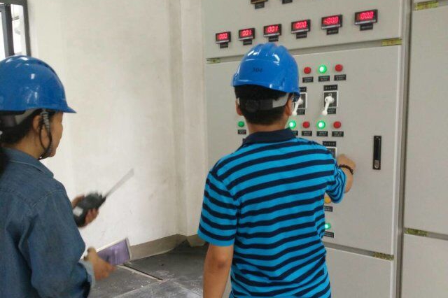 質(zhì)檢檢測(cè)